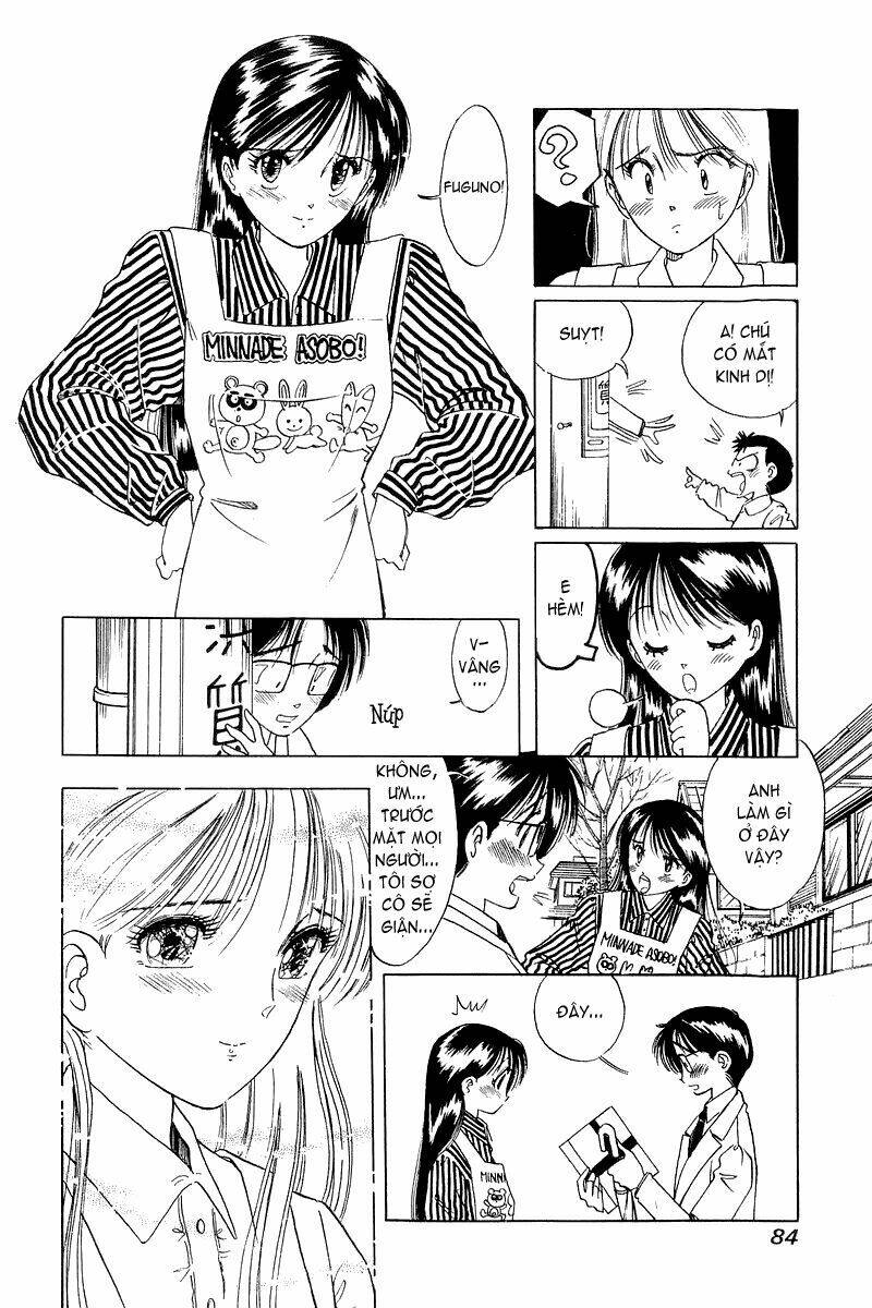 yume de aetara chapter 3 24