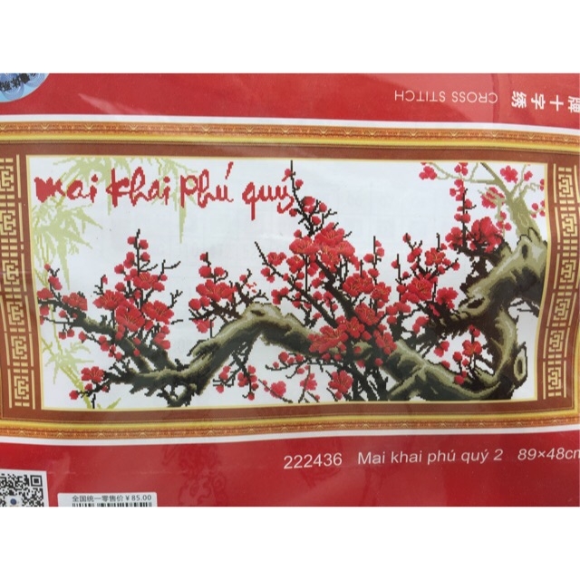 Tranh thêu chữ thập Mai Khai Phú Quý chưa thêu