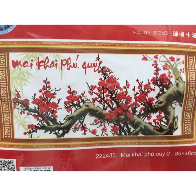 Tranh thêu chữ thập Mai Khai Phú Quý (89*48cm) chưa thêu