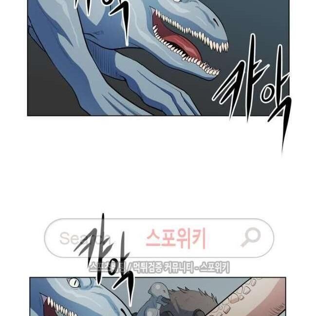 kẻ phán xét chapter 42 34