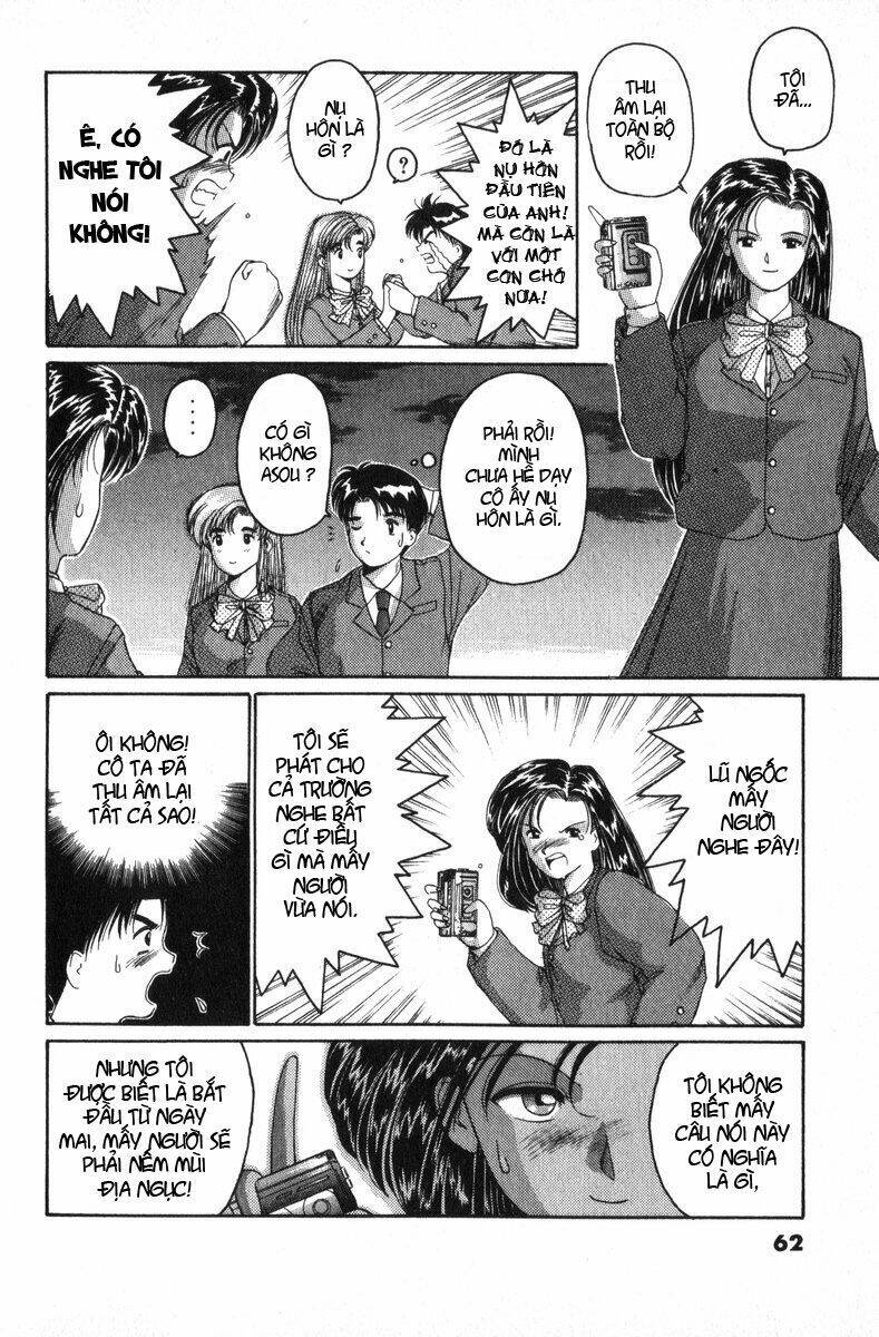 ai ga tomaranai! chapter 1 72