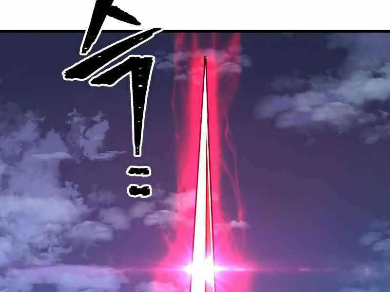 thiên ma phi thăng truyện chapter 21.5 208