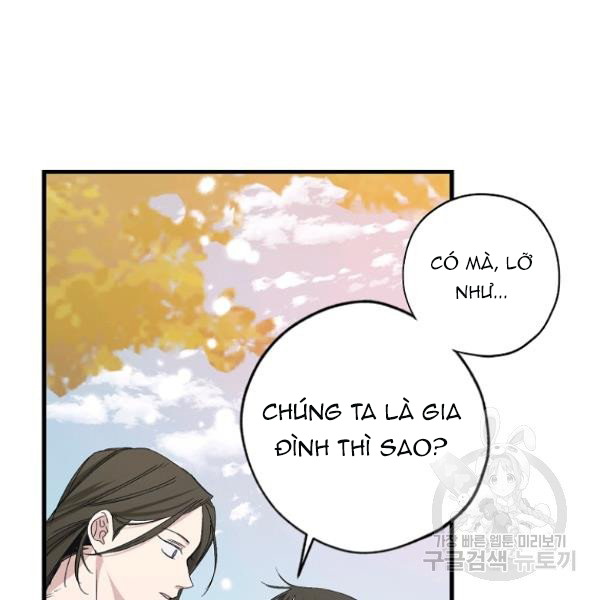 mối tình đầu của bạo chúa chapter 74 9