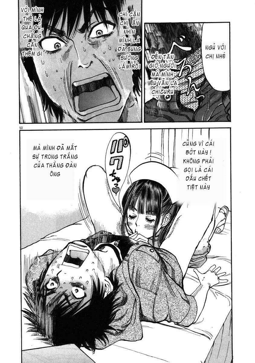 kono s wo mi yo chapter 1 48