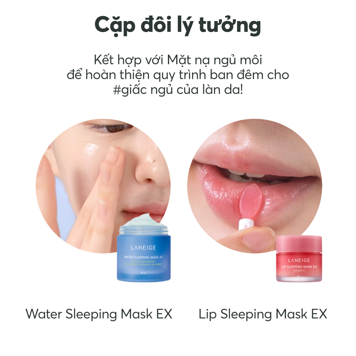 Mặt Nạ Ngủ Dưỡng Ẩm Laneige Water Sleeping Mask EX