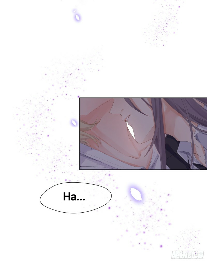 công lược của mami chapter 6 34