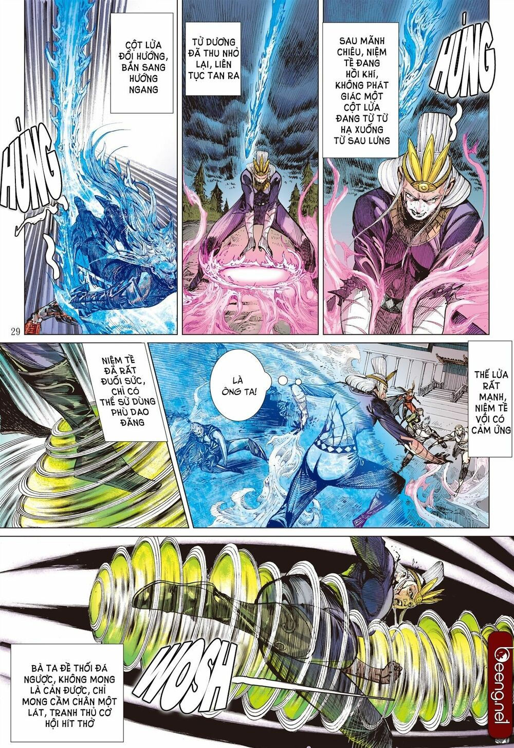 sơn hải kinh truyện chapter 148 28