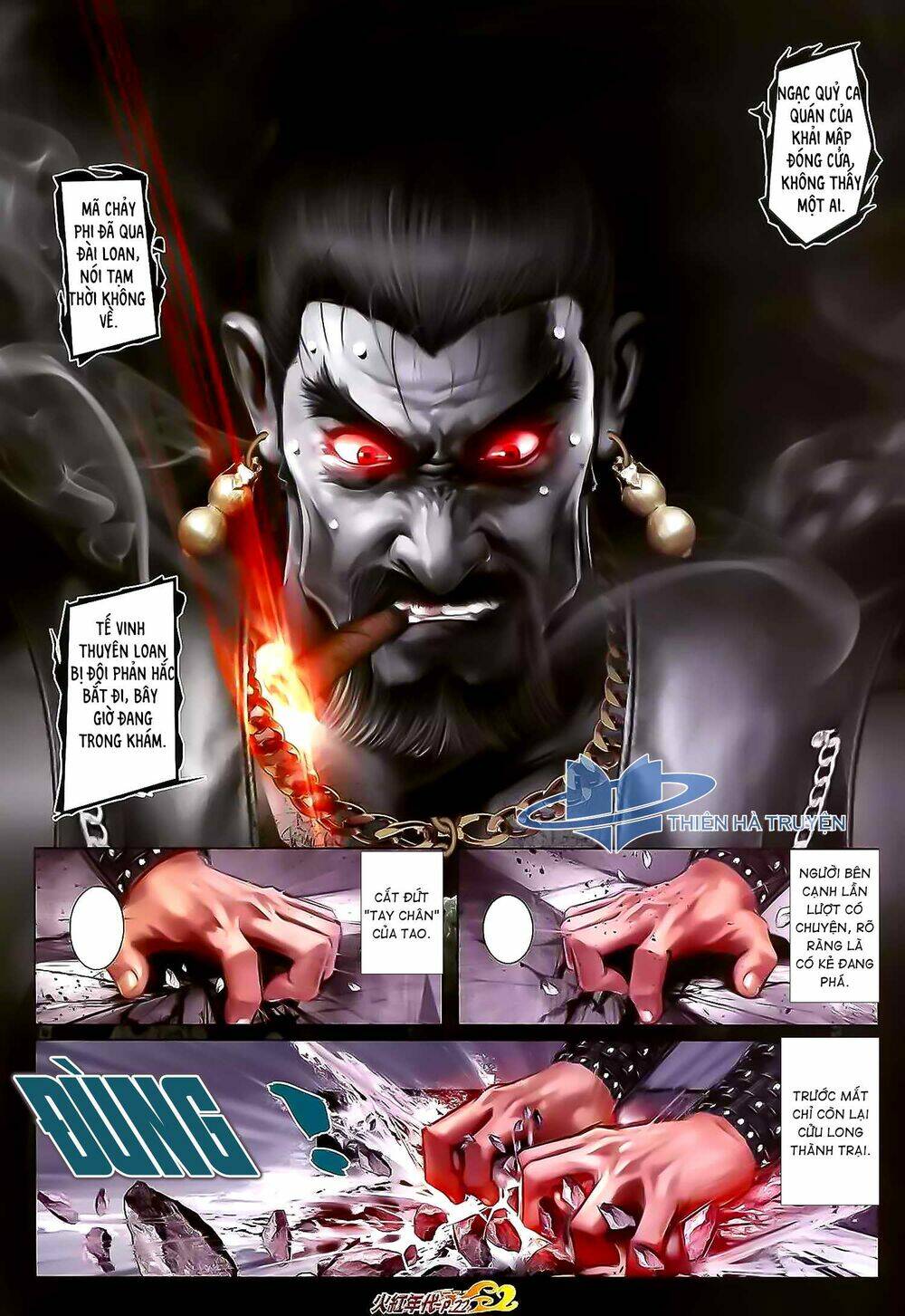 hỏa hồng niên đại hắc cốt đường chapter 1186 6