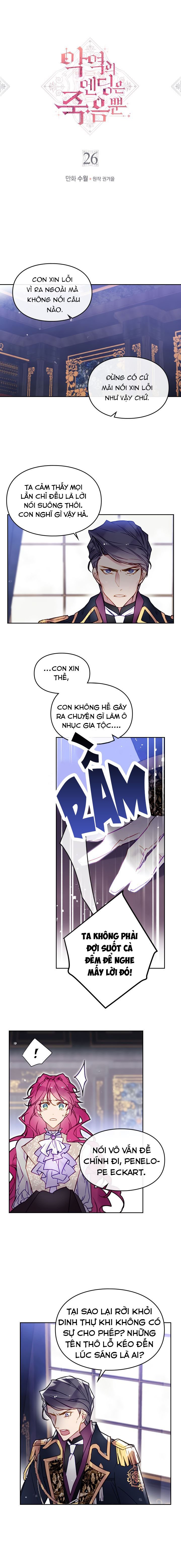 kết thúc của nhân vật phản diện chỉ có thể là cái chết chapter 26 1