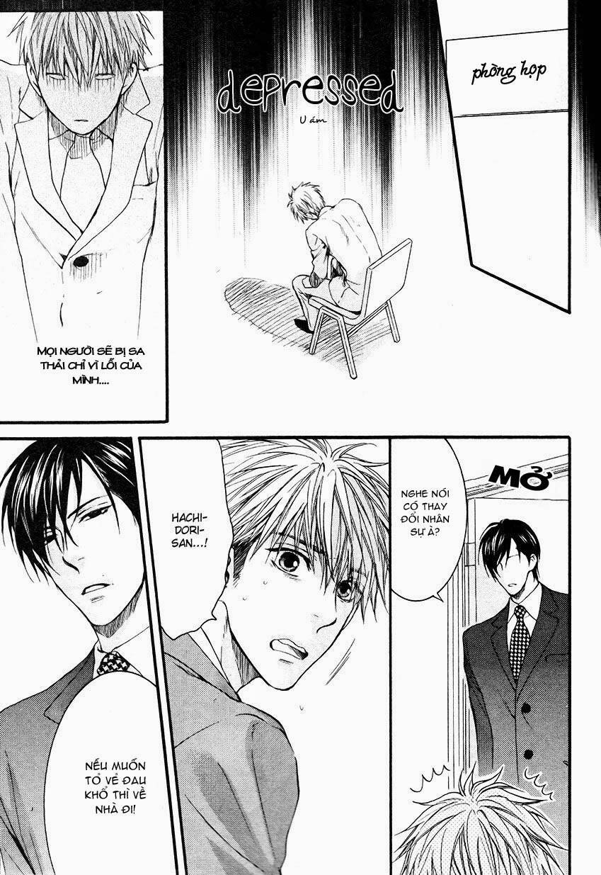 miawaku shikake amai wana chapter 2 29