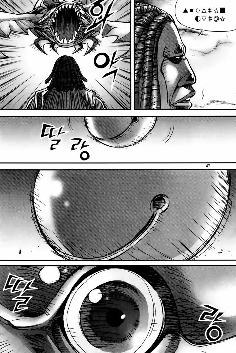 king of hell chapter 209 26