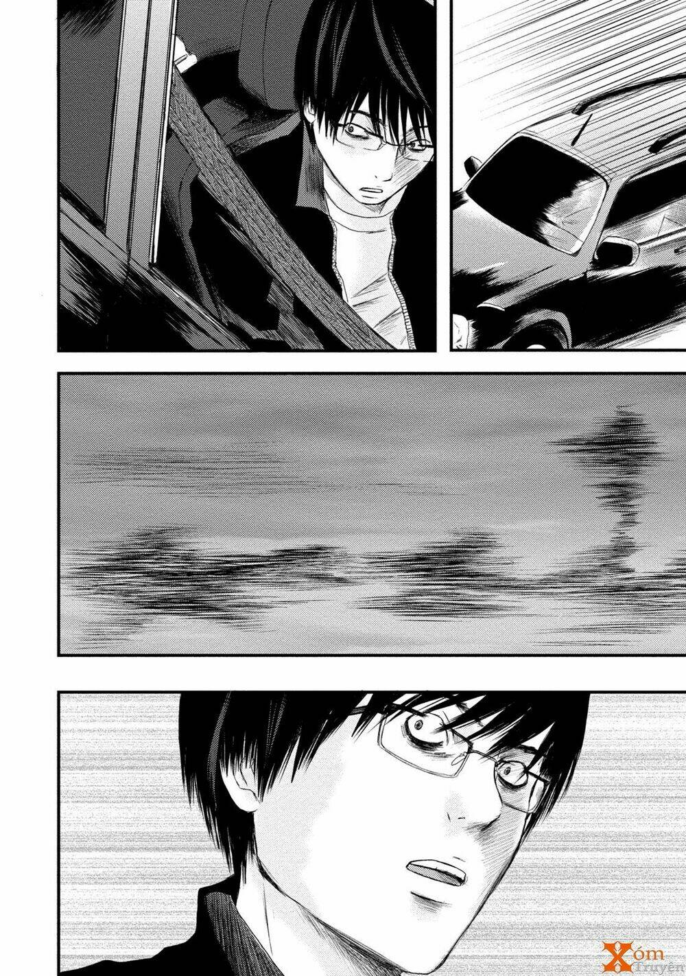 mashuri no hako chapter 4 23