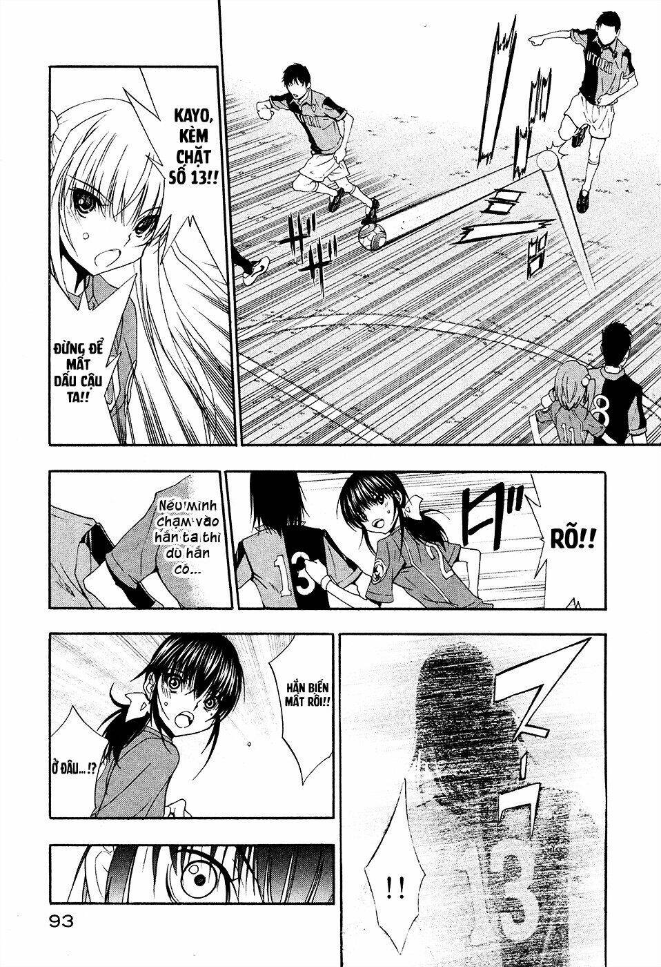 shuukyuu shoujo chapter 39 19