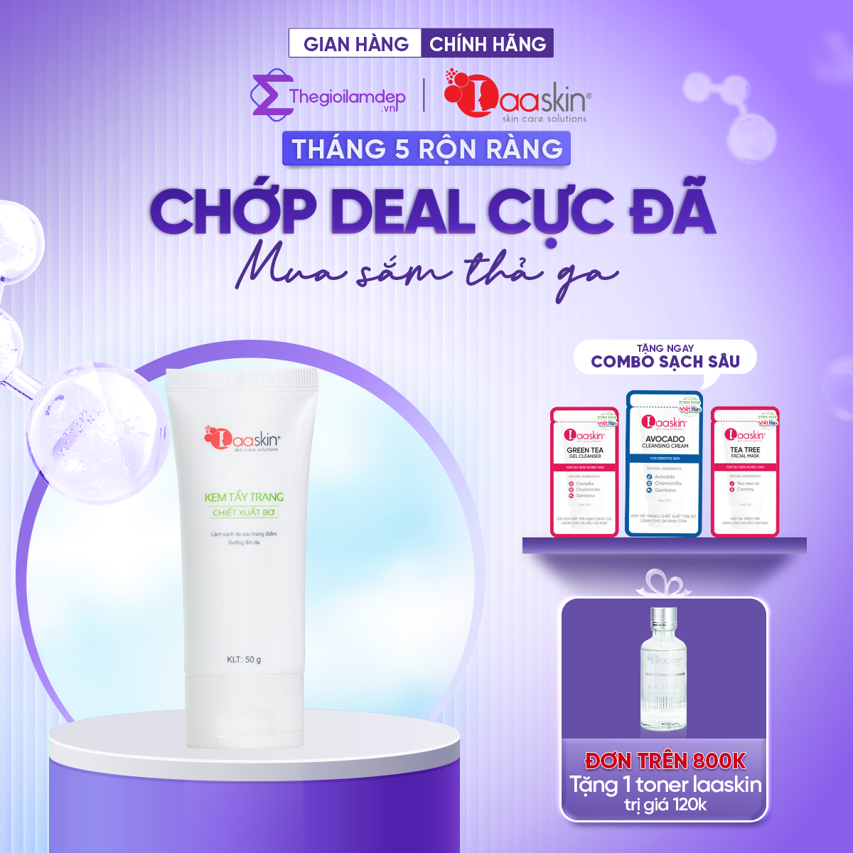 Kem tẩy trang chiết xuất từ bơ làm sạch sâu lớp trang điểm và dưỡng ẩm da Laaskin 50g