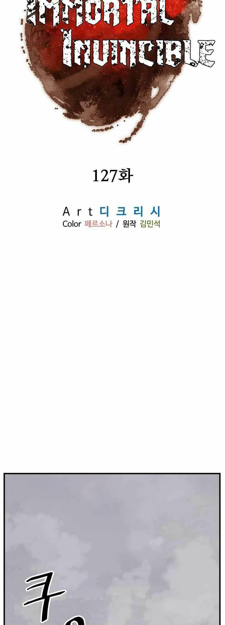 trọng sinh, bất khả chiến bại chapter 127 44