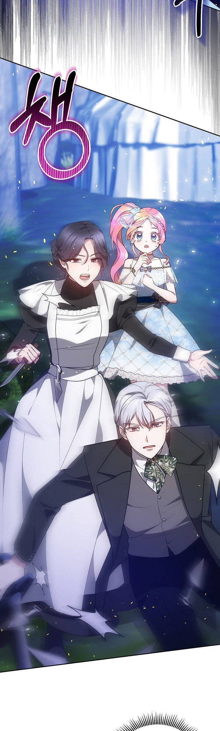 rồng con thuần hóa những kẻ điên chapter 32 29