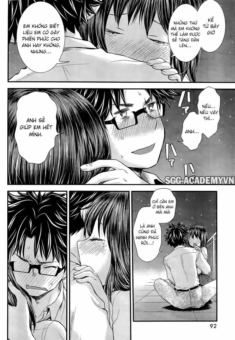 system engineer chapter 30 14