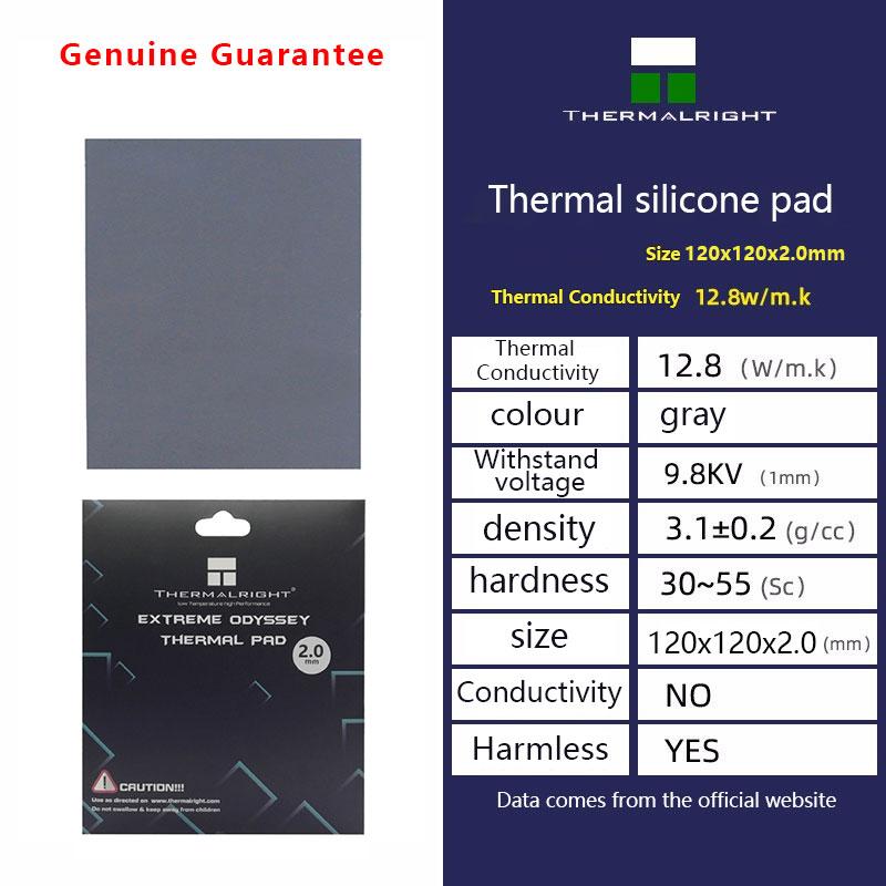 Thermalright ODYSSEY Tản Nhiệt Miếng Lót Silicone CPU/GPU Card Đồ Họa Miếng Lót Nhiệt Bo Mạch Chủ Silicone Miếng Lót Mỡ Đa Kích Thước