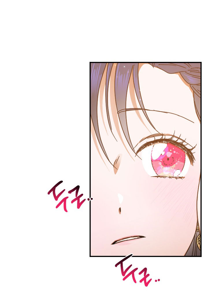 lady baby chapter 182.2 3