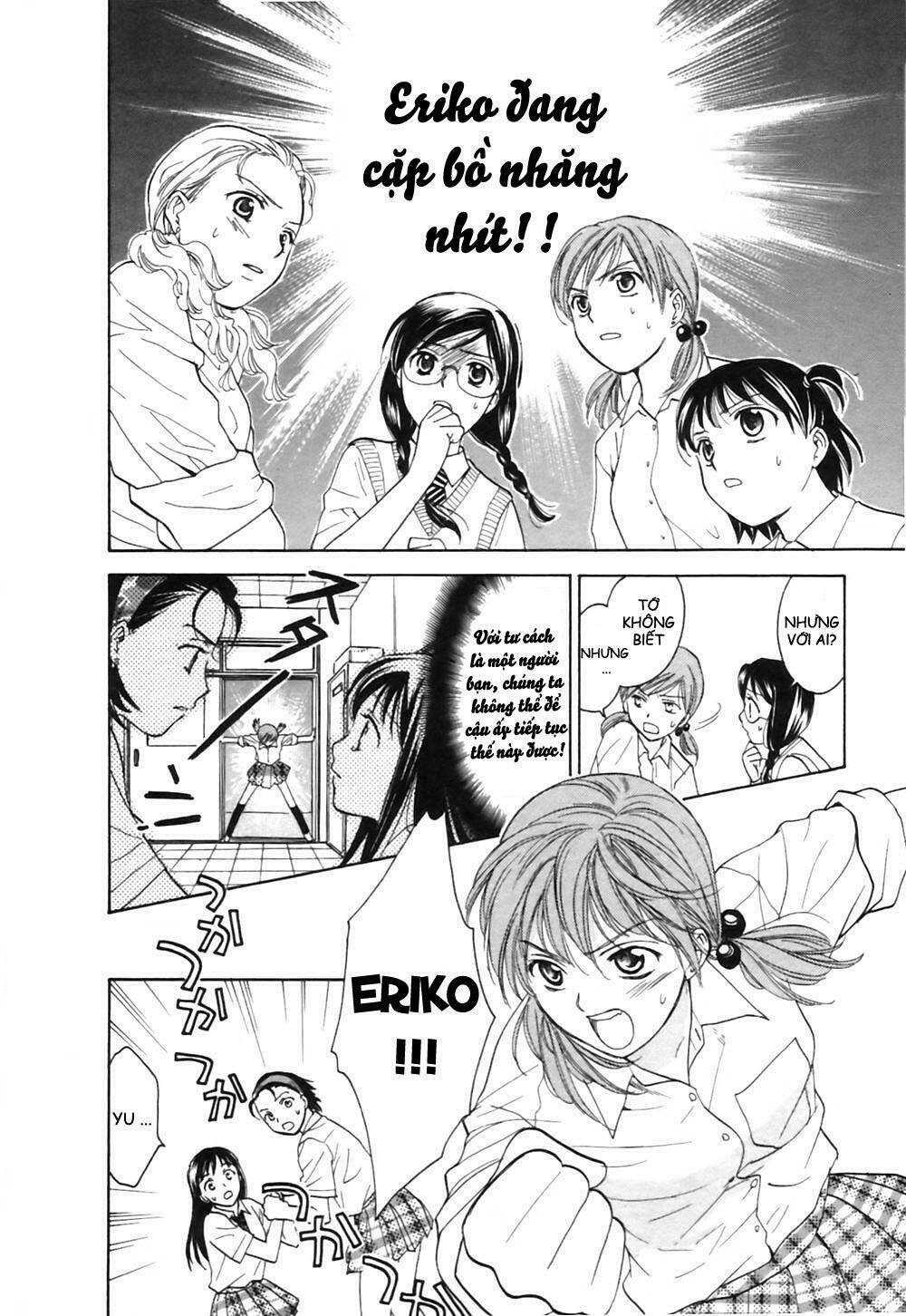 joshikousei chapter 62 23