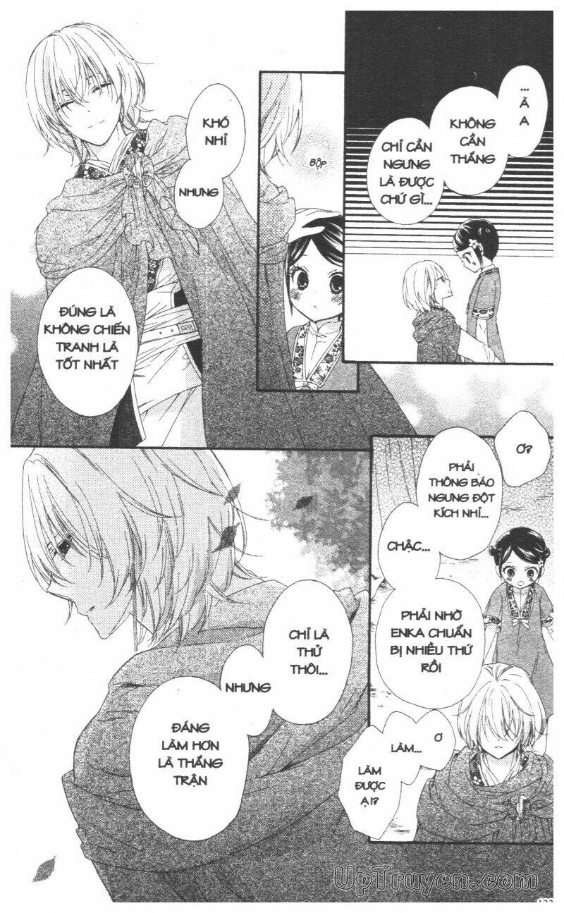 mikado no shihou chapter 27 27