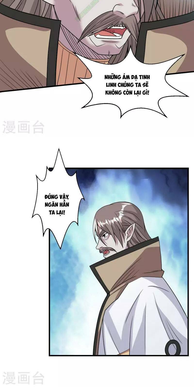 kiếm vũ chapter 49 19