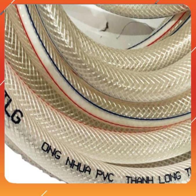 Vòi Xịt️Evoucher Bộ dây vòi xịt nước rửa xe, tưới cây , tăng áp 3 lần, loại 20m 206318 đầu đồng,đai,+ đai