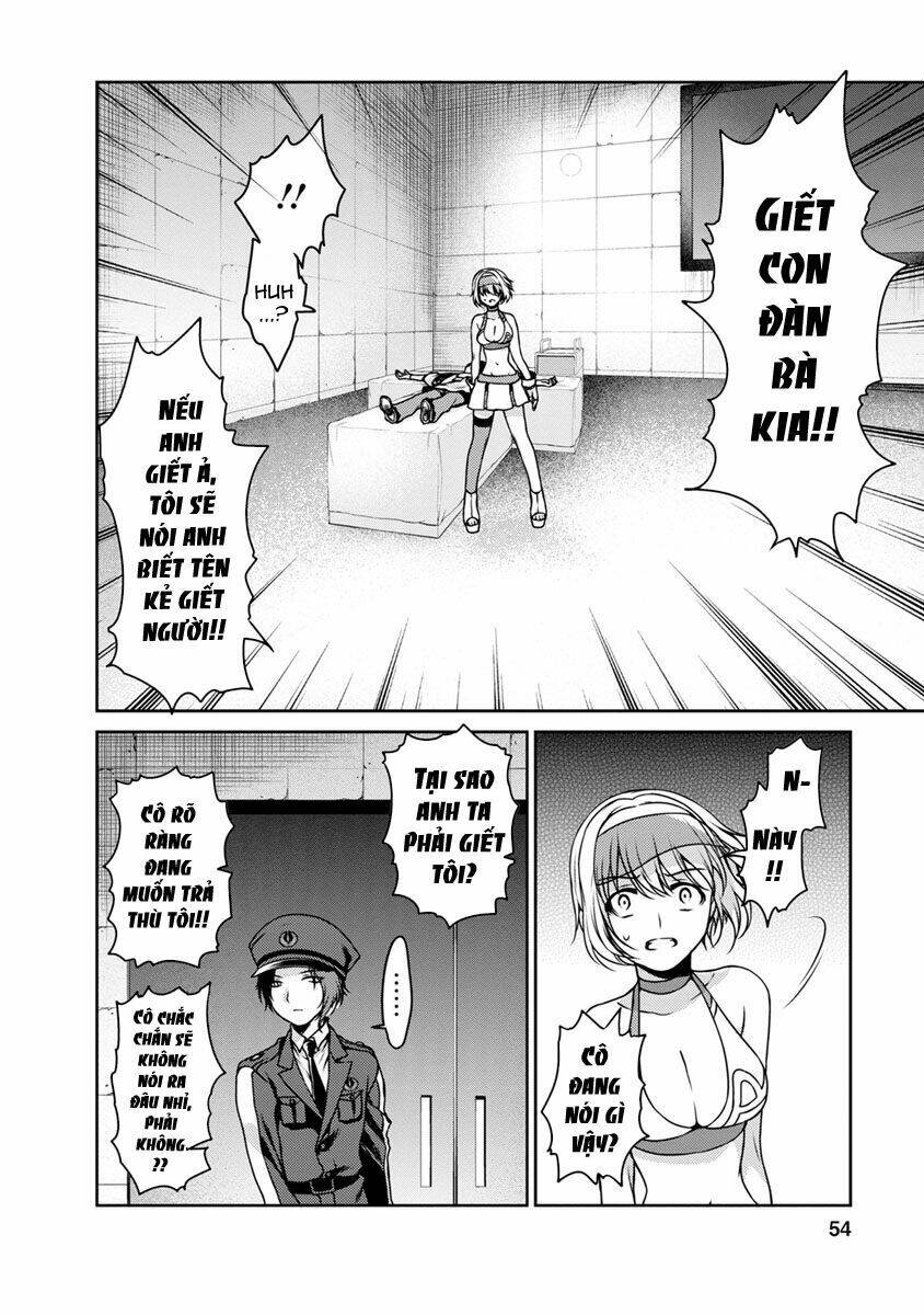 goumon tournament chapter 16 17