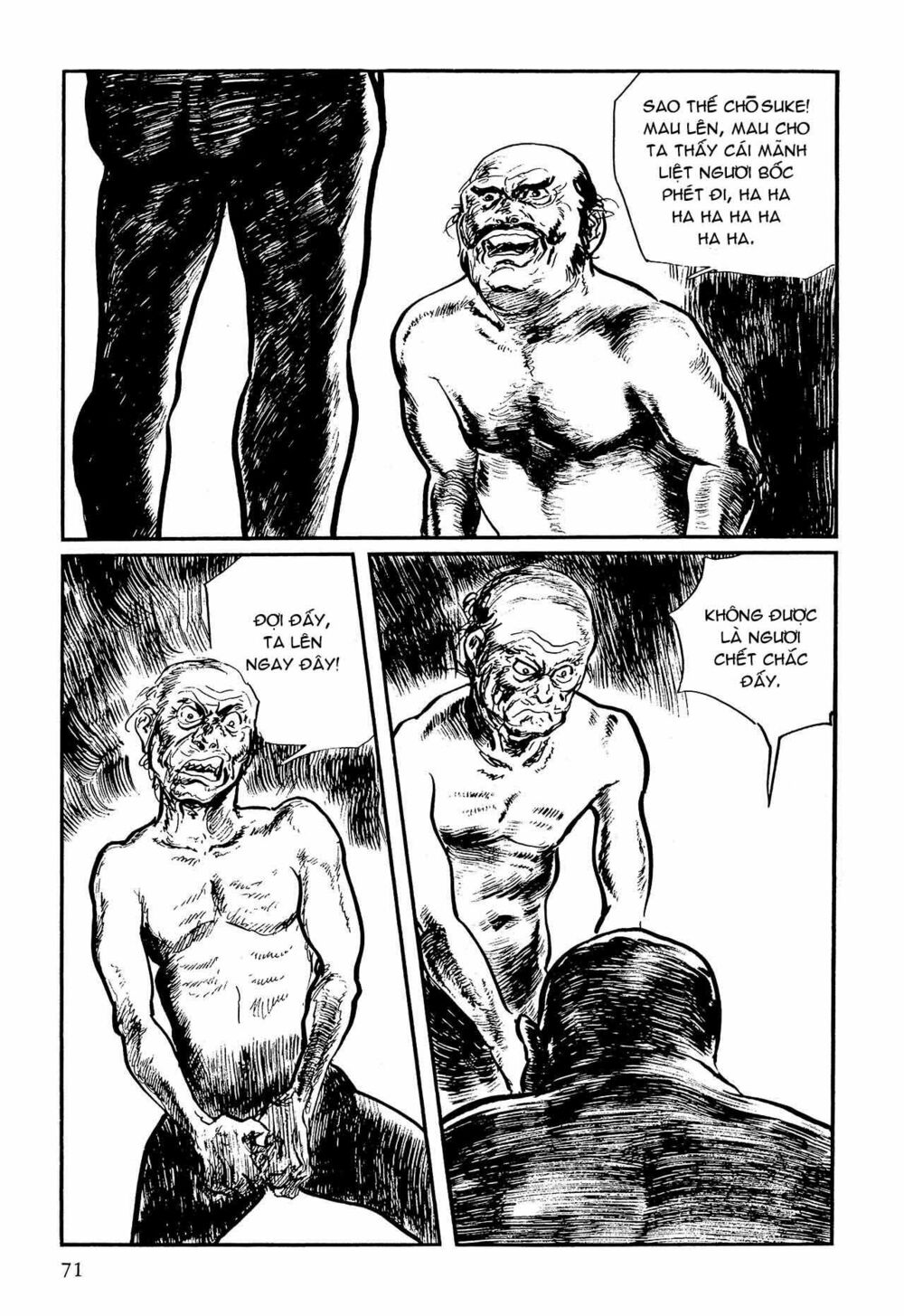 hanzou no mon chapter 58.1 71