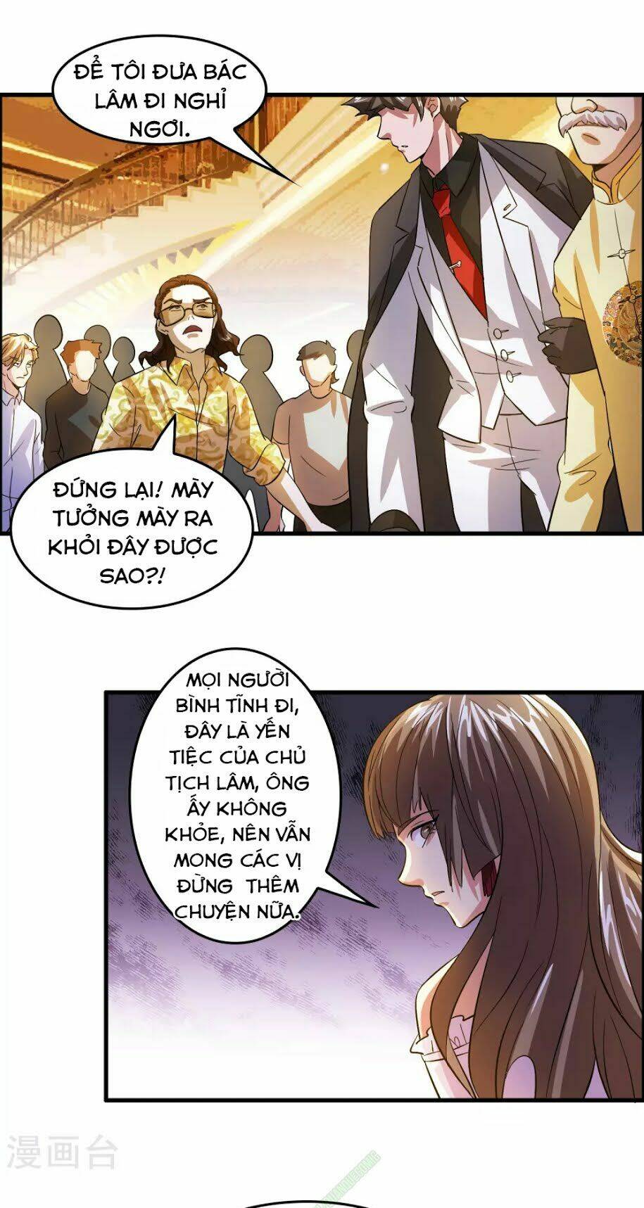 dị giới cung ứng thương chapter 8 23