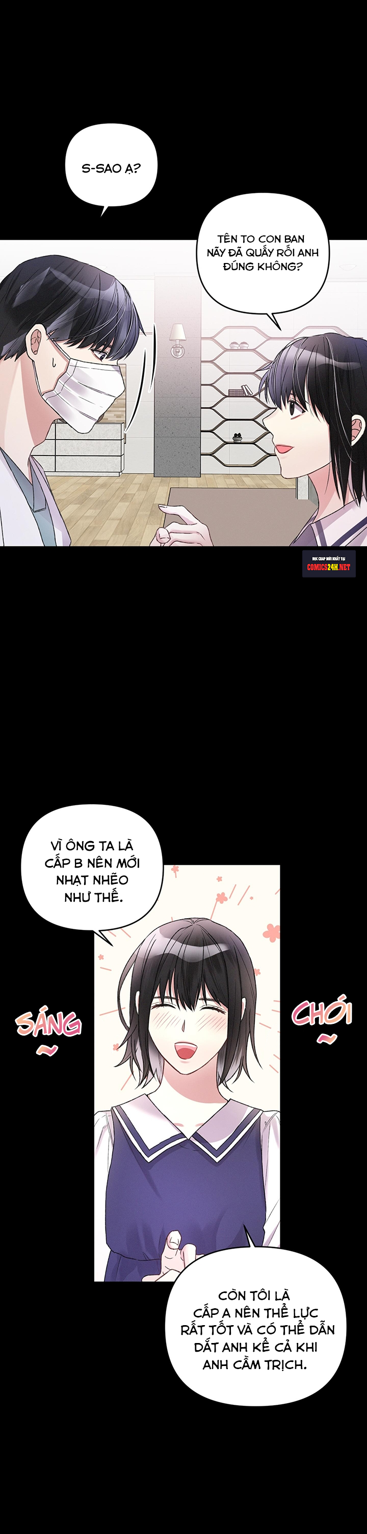 cuộc sống thường nhật của một guide phổ quát chapter 4 20