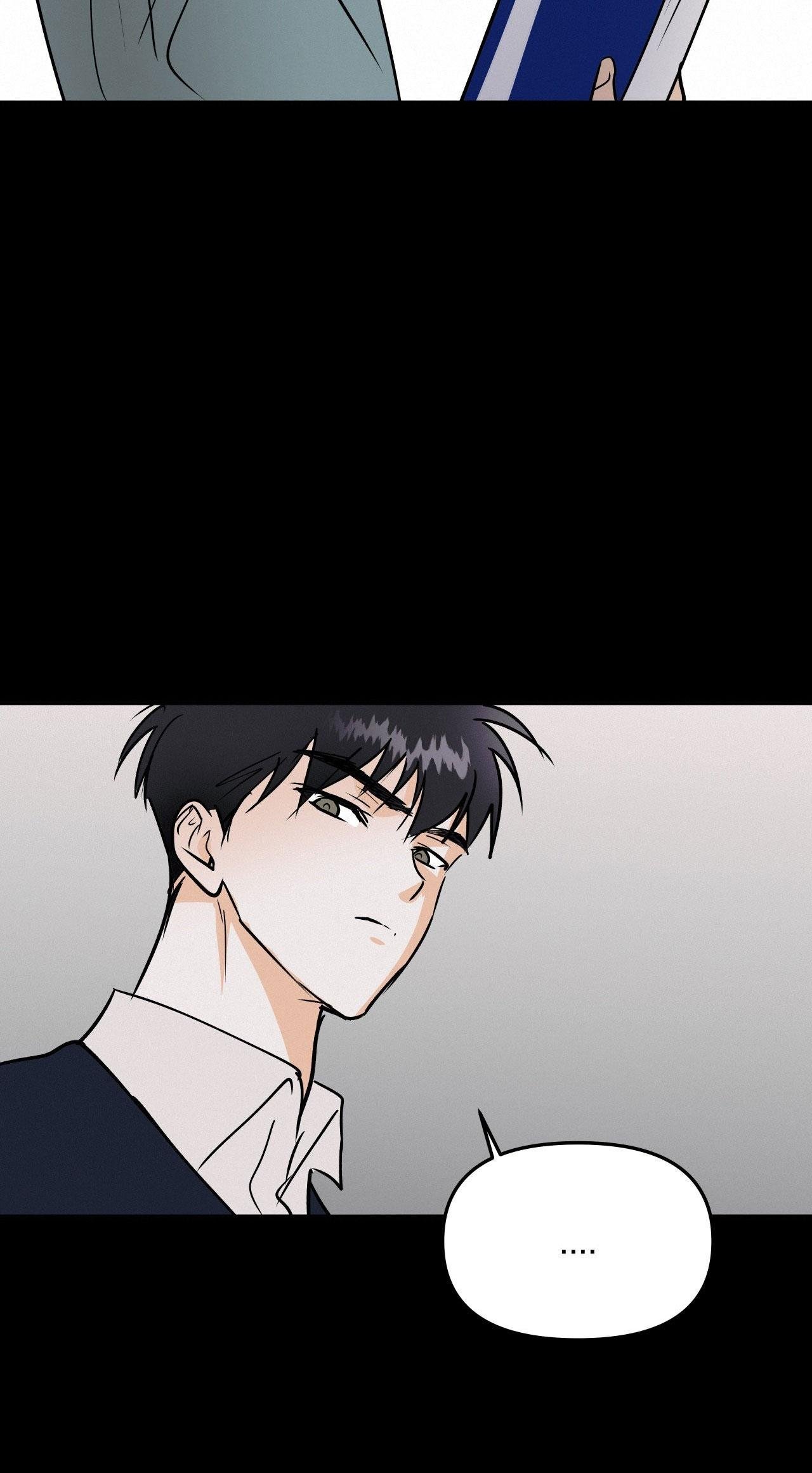 lie again chapter 55 12