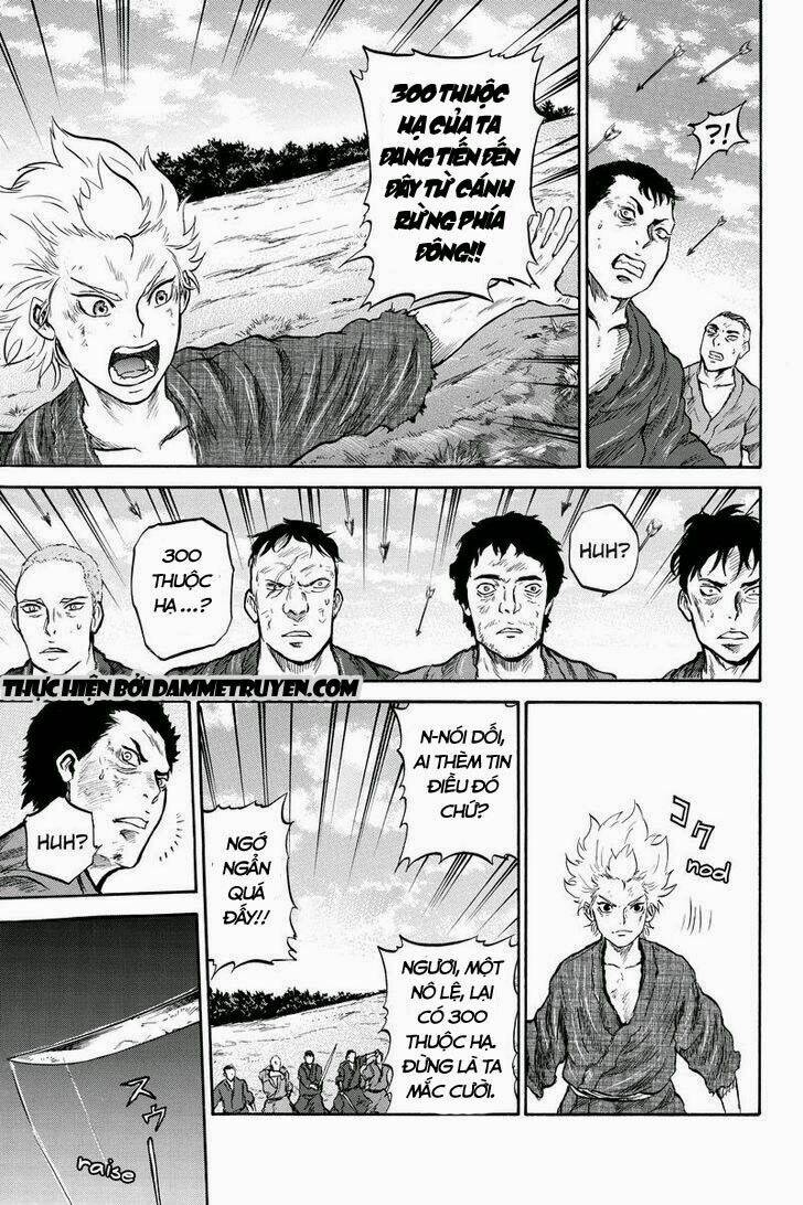 horizon chapter 46 5