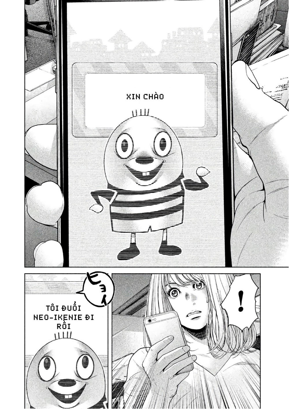 ikenie touhyou chapter 59 6