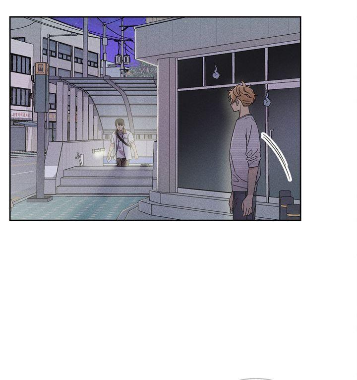 bạn trai tôi là một con ma ngọt ngào chapter 9 69