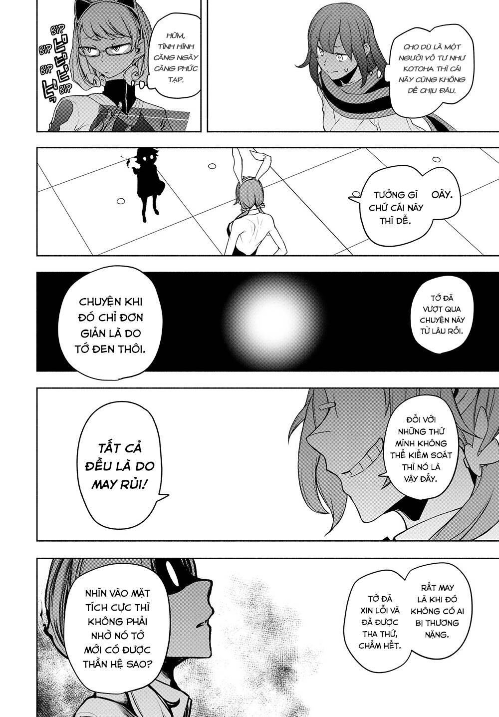 yozakura quartet chapter 167.3 5