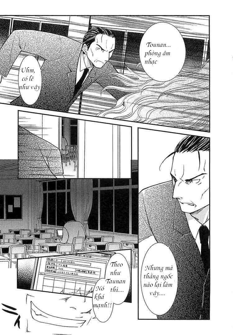 kanokon chapter 4 23