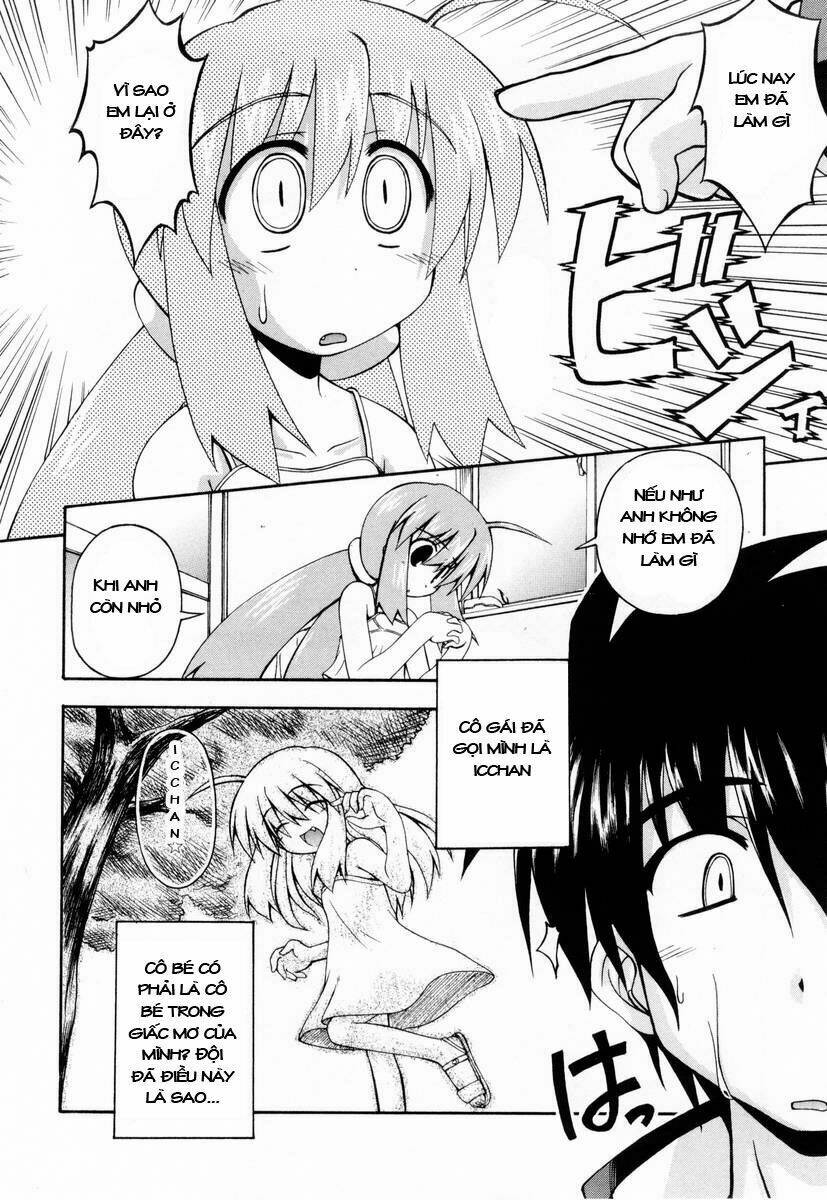 spas-pa chapter 1 13