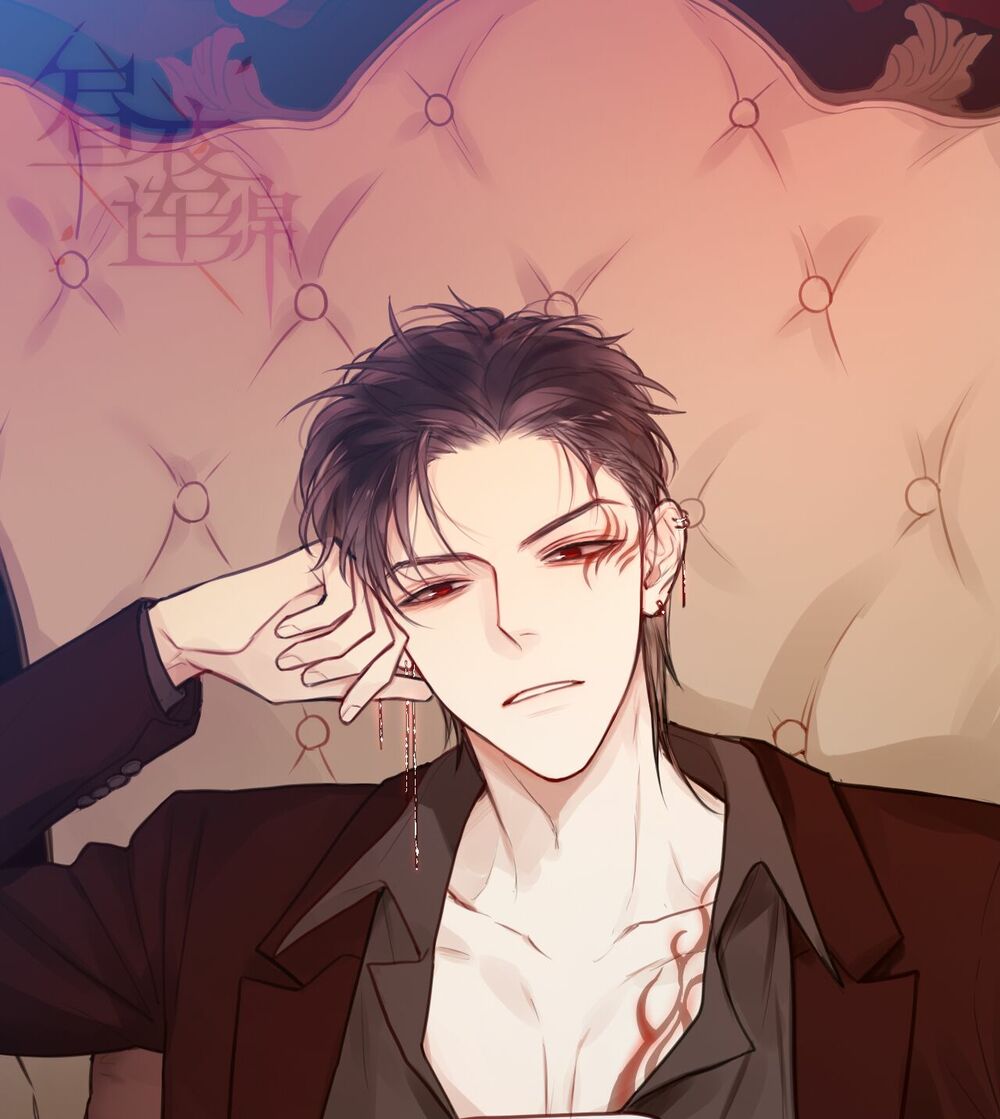 trú dạ liên miên chapter 1.5 13