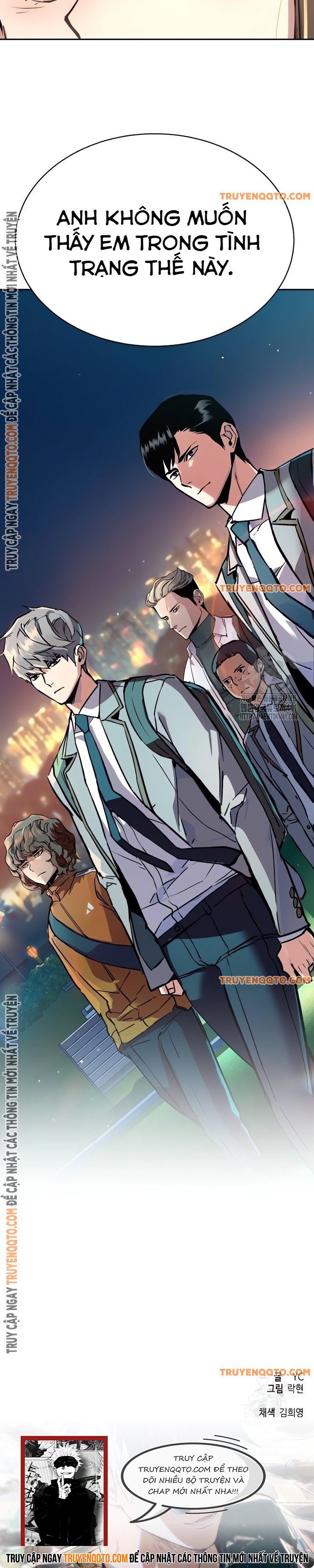 bạn học tôi là lính đánh thuê chapter 206 12