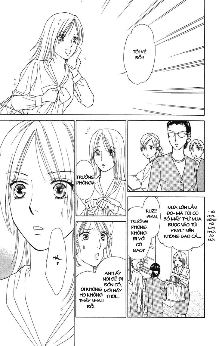 chou yo hana yo chapter 26 14