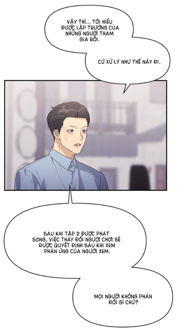 Couple Breaker chapter 27.1 47