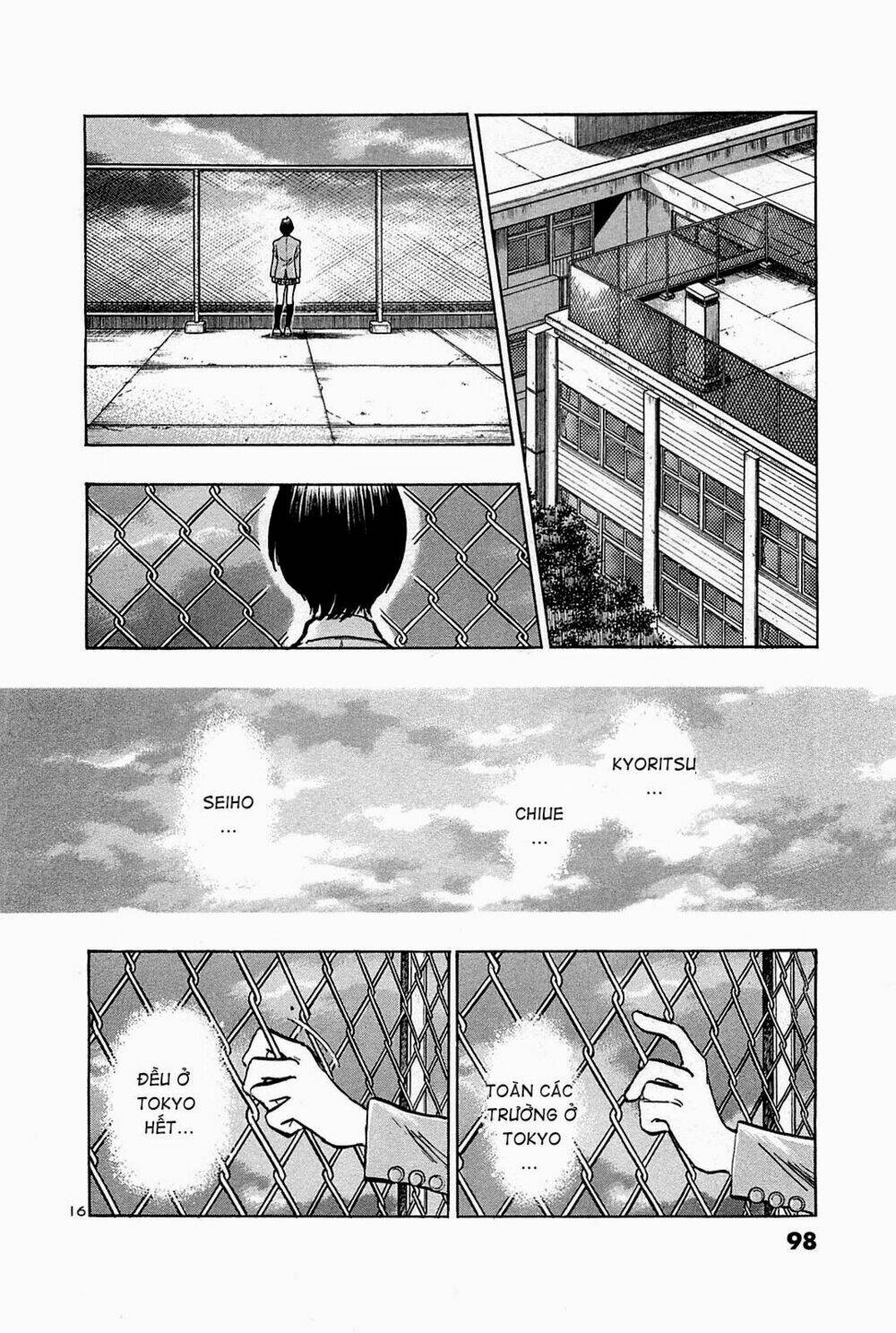 hoshi no furu machi chapter 64 16