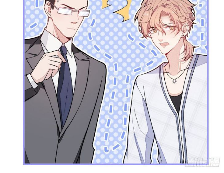 hotsearch của ảnh đế chapter 115 25