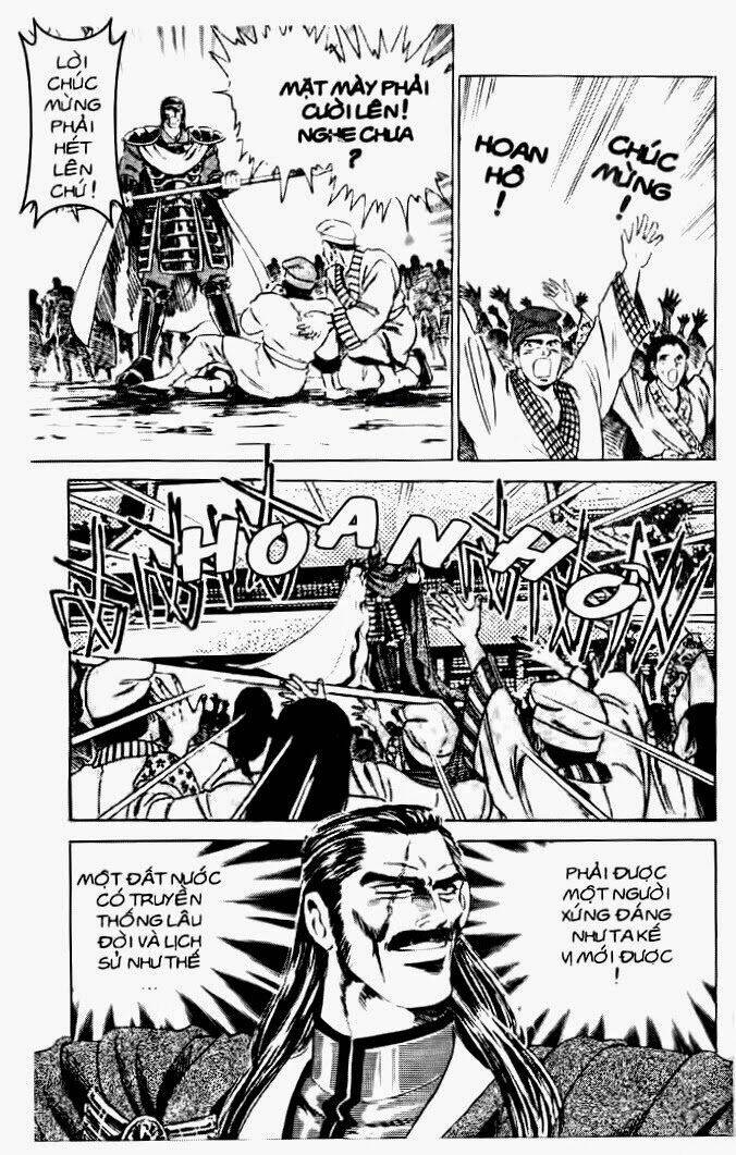 haou densetsu takeru chapter 30 30