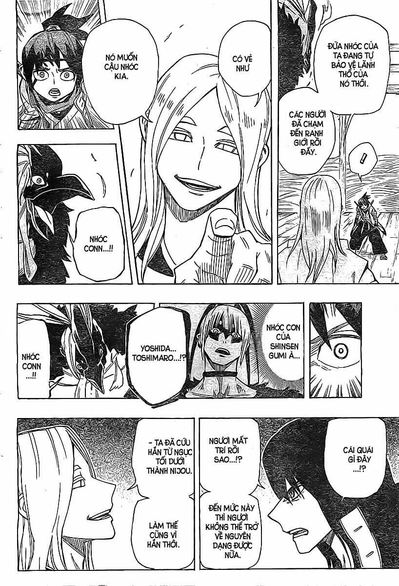 yoakemono chapter 15 10