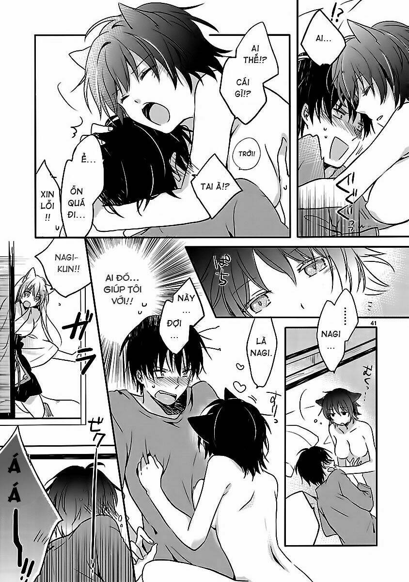 inakami chapter 1 40