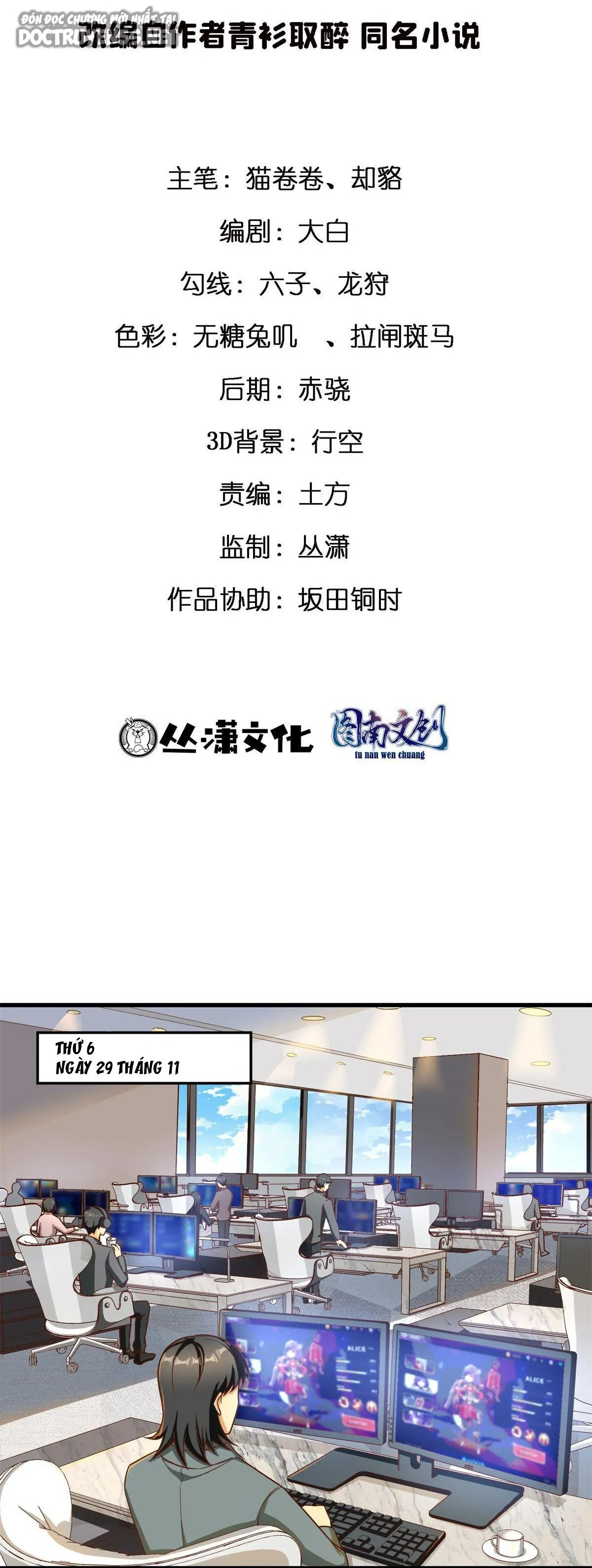 ta làm giàu từ thua lỗ game chapter 17 22