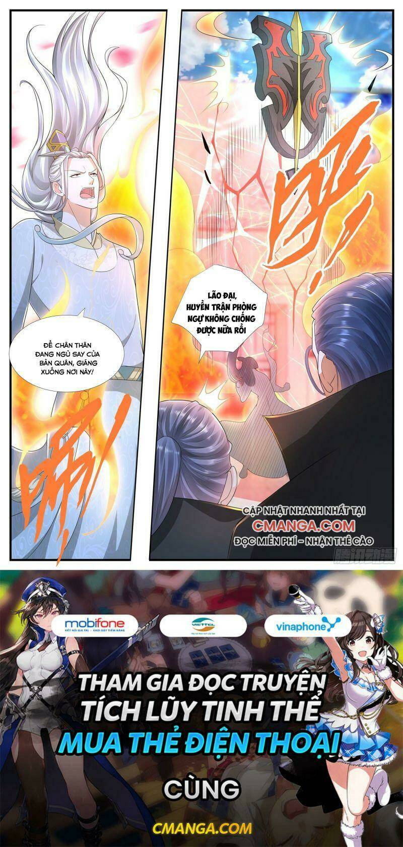 ai nói ta là đại lão? chapter 16 12