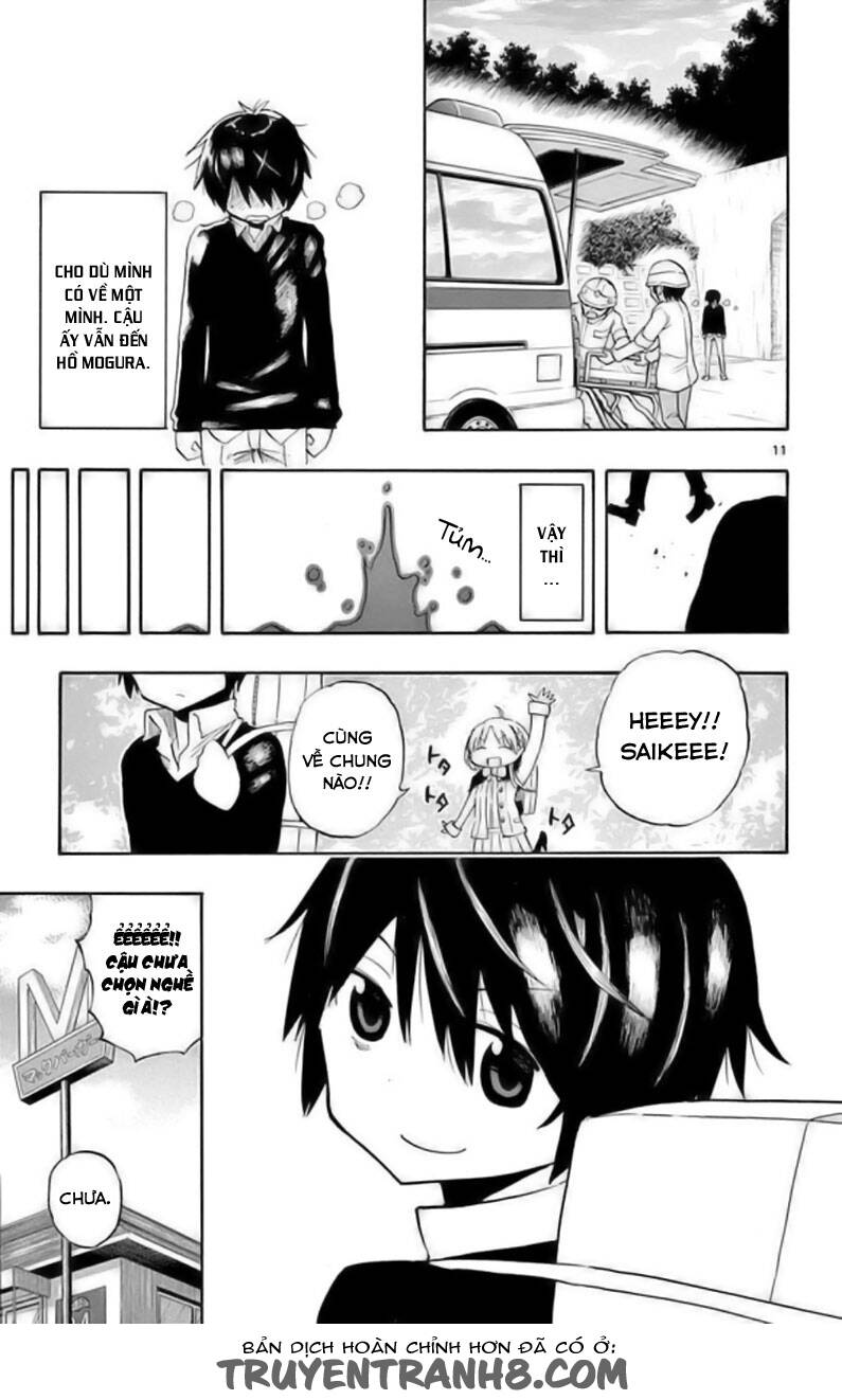 saike mata shite mo chapter 3 12